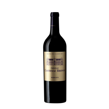 שאטו בראן קטנאק מרגו 2014 - Chateau Cantenac Brown 2014