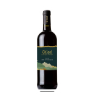 גלעד מידבא קברנה סוביניון - Gilad Midba Cabernet Sauvignon