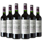 Château Beaubourg Cotes de Bourg Wine Box - ארגז יין קוט דה בורג