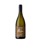 סוביניון בלאן באריק - Saint Clair Barrique Sauvignon Blanc