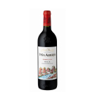 וינייה אלברדי - Vina Alberdi Rioja Reserva